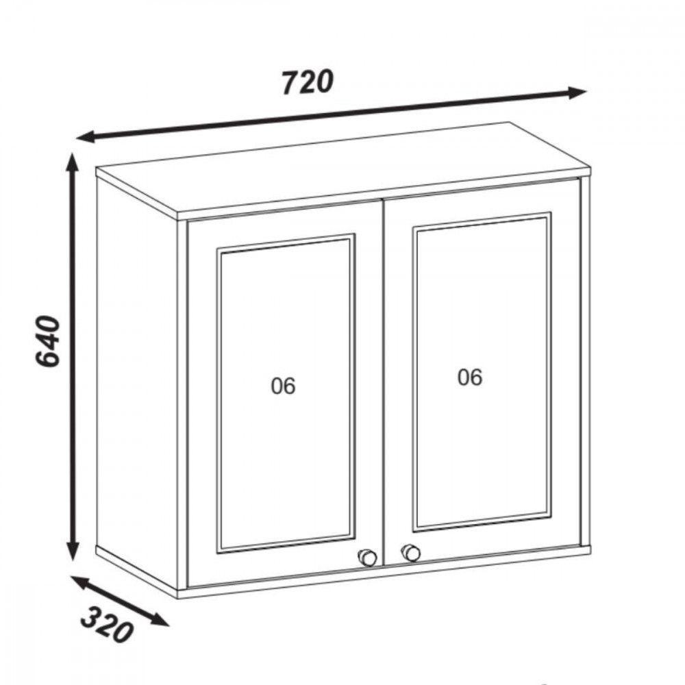 Armário Aéreo Tunisia 2 Portas Off White E Canelato Atualle Off White Com Canelato - 3