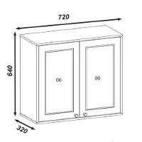 Armário Aéreo Tunisia 2 Portas Off White E Canelato Atualle Off White Com Canelato - 3