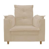 Poltrona De Amamentação Com Puff Isabella Luxo Isa Estofados Bege - 2