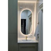 Espelho Oval Com Led Branco Frio 90x45 Com Bateria Branca - 1