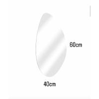 Kit 2 Espelhos Orgânico Com Led Amarela 60x40 Com Bateria Amarelo - 2