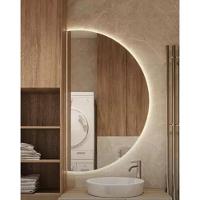 Espelho Meia Lua Moderno De Led Amarelo Blogueira 100x60 Fonte Bivolt Amarelo - 2