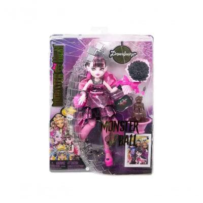Monster High Draculaura Monster Ball - Mattel Hnf68