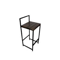 Banqueta Encosto E Apoio Pés Aço Ferro Madeira Robusta Cor Preto Estilo Industrial Bq-01 - 1