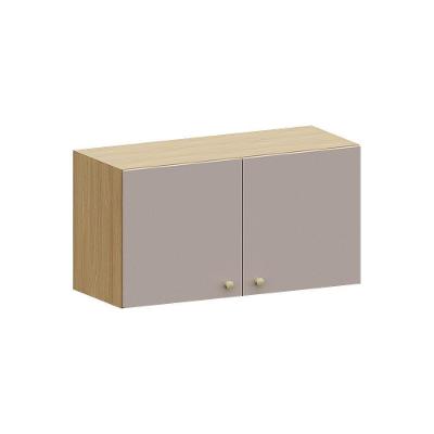 Armário Aéreo Geladeira 80cm 2 Pts Elegance Luciane Móveis Freijó/cinammon