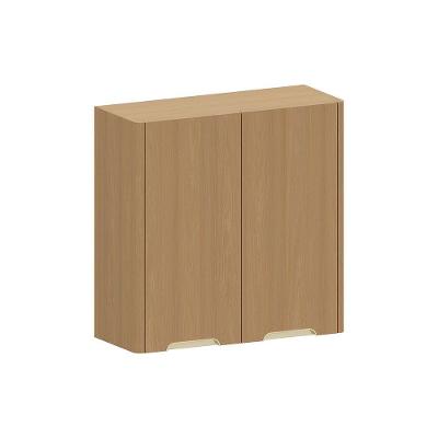 Armário Aéreo Para Cozinha 80cm 2 Portas Lúmina Luciane Móve Freijó/freijó