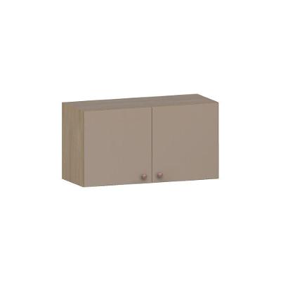 Armário Aéreo De Geladeira 80cm 2 Portas Classic Luciane Móv Freijó/petala Rosa