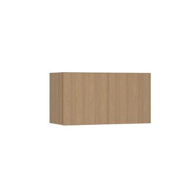 Armário Aéreo Para Geladeira 80cm 2 Portas Slim Luciane Móve Freijó/freijó Brasil