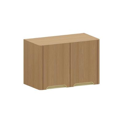 Armário Aéreo Para Geladeira 60cm 2 Portas Lúmia Luciane Móv Freijó