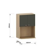 Armário Aéreo 60cm Com Nicho Para Microondas 2 Portas Classi Freijó/verde Amalfi - 3