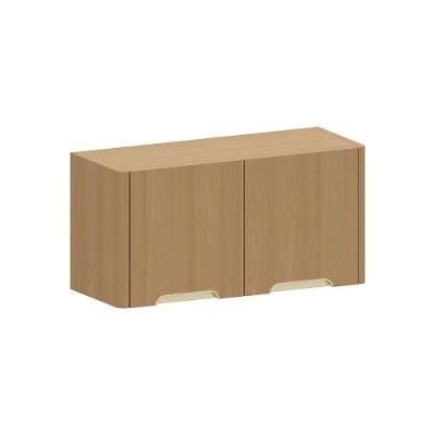 Armário Aéreo Para Geladeira 80cm 2 Portas Lúmia Luciane Móv Freijó/freijó