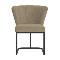 Kit 4 Cadeiras Jantar Flor Mesa Cozinha Reforçada Base Metal Preta Capuccino - 5