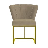 Kit 4 Cadeiras Jantar Flor Mesa Cozinha Reforçada Base Metal Dourada Capuccino - 5