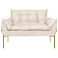 Namoradeira 2 Lugares Reforçada 2 Lugares Dourada Balaqui Bege - 5