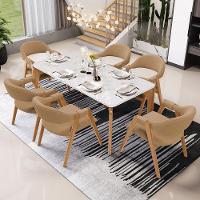 Kit 04 Cadeiras De Jantar E Estar Living Estofada Nadja L02 Bouclê Mostarda - Lyam Decor - 2