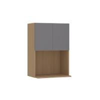 Armário Aéreo Para Micro-ondas 60cm 2 Portas Slim Luciane Mó Freijó/cinza Puro - 1