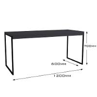 Escrivaninha Estudo Industrial Stell - Pé Metal Mdp Preto - L3 Móveis - 5