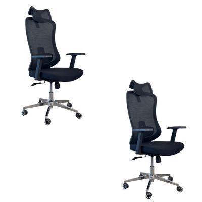 Kit 2 Cadeiras Presidente Oficial Comfort Boss