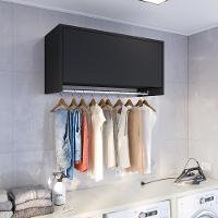 Armário Suspenso Delta - 1 Porta Com Cabideiro Em Mdp Preto - J3 Móveis Preto - 1