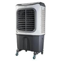 Climatizador Ar Britania 70L 3 Velocidades BCL70 Branco/Cinza 110V - 1
