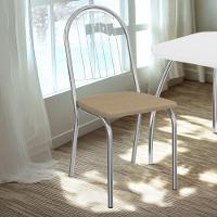 Kit 2 Cadeiras Cromada Sala Jantar 2C077CR Corino Kappesberg Capuccino - 2