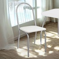 Kit 2 Cadeiras Cromada Sala Jantar 2C077CR Corino Kappesberg Branco - 2