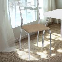 Kit 2 Cadeiras Cromada Sala Jantar 2C140CR Corino Kappesberg Capuccino - 2