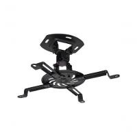 Suporte Para Projetor Pro100bl Elg - 1