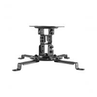 Suporte Para Projetor Pro100bl Elg - 2