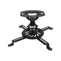 Suporte Para Projetor Pro100bl Elg