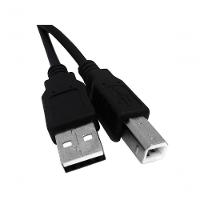 Cabo Usb A Macho Para Usb B Macho 2.0 1,80 Metros - 1