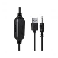 Caixa De Som Soundbar Vinik Dynamic 2.0 6w - Vspksbdyk6w - 8