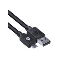 Cabo Usb X Micro Usb B 2.0 5 Pinos 1,8 Metros Preto - Musb-2 - 3