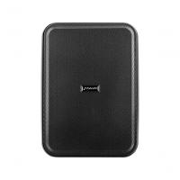 Caixa De Som Ambiente Frahm Outdoor 120w Hs5 Preta - Par - 2 - 2