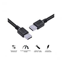 Cabo De Dados Usb A 2.0 Macho Para Usb A 2.0 Macho 28awg Puro Cobre 2 Metros - Puam2-2 - 2