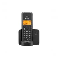 Telefone Sem Fio Elgin Tsf-8003 Com 2 Ramais - 3