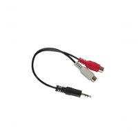 Cabo De Audio Evus C-094 P2 Macho Para 2 Rca Femea Em Y 15cm - 1