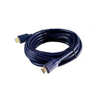 Cabo Hdmi Aquario 8k5 8k Macho X Macho 2.1 5m - 2