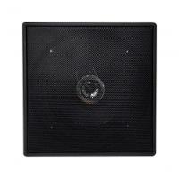 Kit Arandela 6" Leson 2lsquadpt 70w Rms Quadrada Preta -... - 2