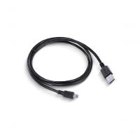 Cabo Usb A 2.0 Macho Para Mini Usb B Macho 28awg Puro Cobre 1 Metro - Puanm2-1