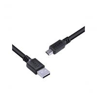 Cabo Usb A 2.0 Macho Para Mini Usb B Macho 28awg Puro Cobre 3 Metros - Puanm2-3 - 3