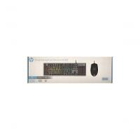 Kit Teclado + Mouse Gamer Usb Hp Km300f - 4