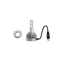 Lampada Multilaser Super Led Cob H1 Com Potencia De 20w... - 2
