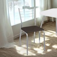 Kit 2 Cadeiras Cromada Sala Jantar 2C140CR Corino Kappesberg Marrom - 6