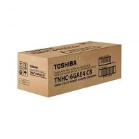 Carregador De Pilhas Tnhc-6gae4 Cb (c-4 Pilhas Aa 2600mah) Toshiba - 10