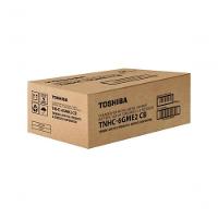 Carregador De Pilha Usb Tnhc-6gme2 Cb (c-2 Pilhas Aa 2000 Mah) Toshiba - 9