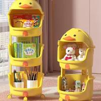 Estante Infantil Caixa Organizadora Bau Brinquedos Porta Treco Com Rodas Armario Gavetas Carrinho Quarto Sala