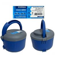 Marmita Termica Plus 1,5l Dupla C- Alça Azul Soprano - 3