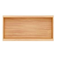 Armário De Cozinha Modulado Sauvignon Geladeira C/ 1 Porta Basculante 80cm Amendoa - Ronipa - 5