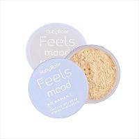 Ruby Rose Hb851 Pó Banana Feels Mood 7g - 3